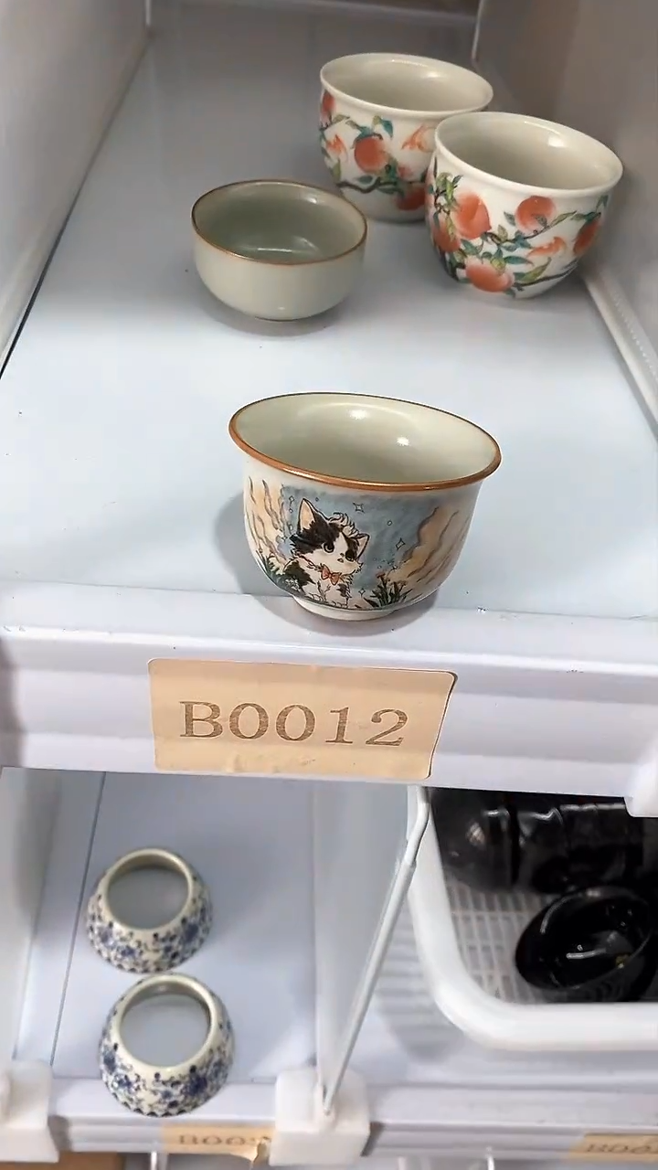 瓷片陶瓷茶器福利B0012