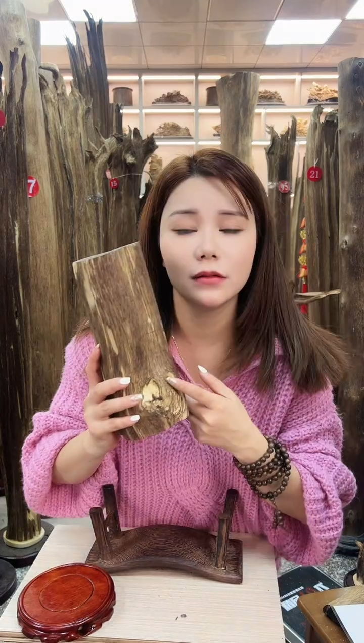 【闪购商品】沉香摆件沉香原料摆件