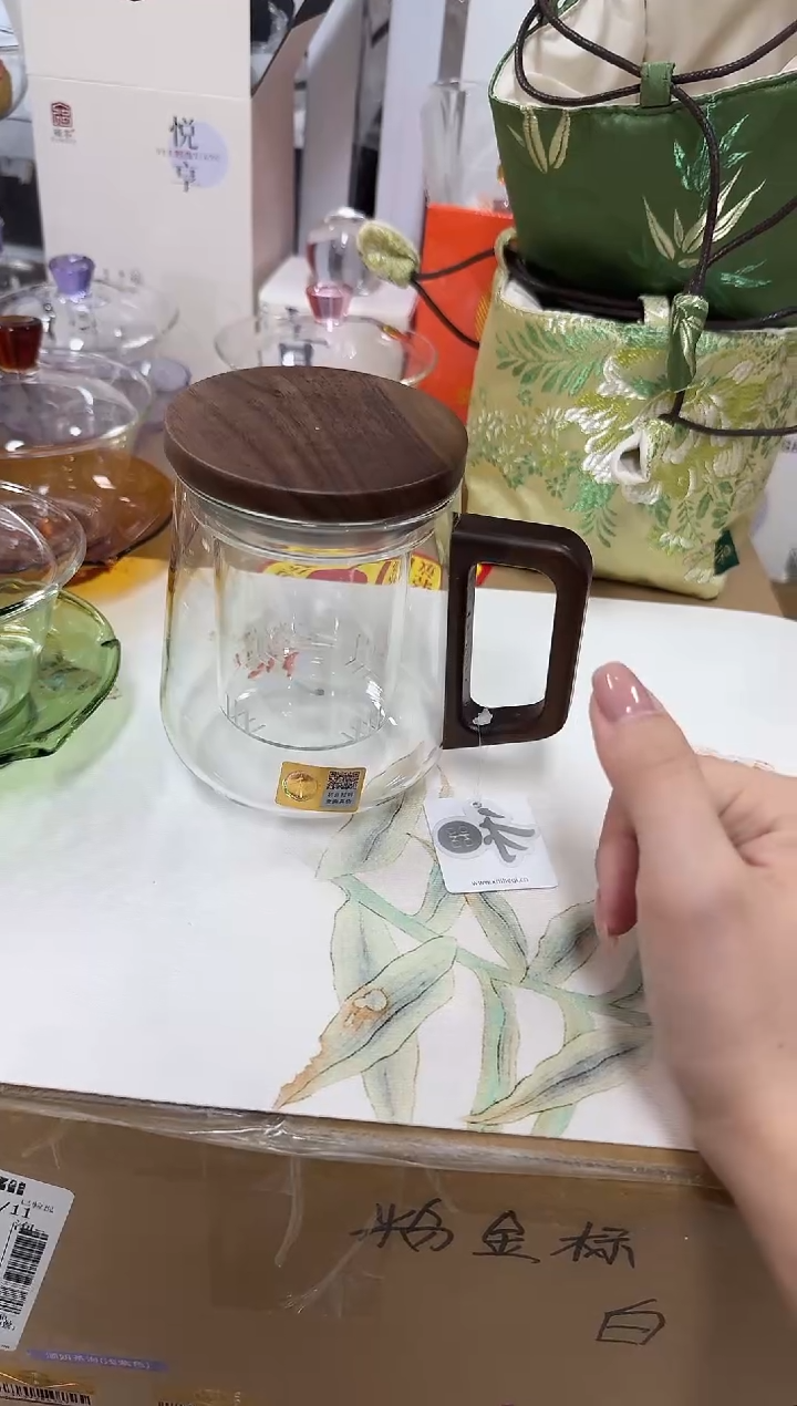 禾器木笙杯透明色