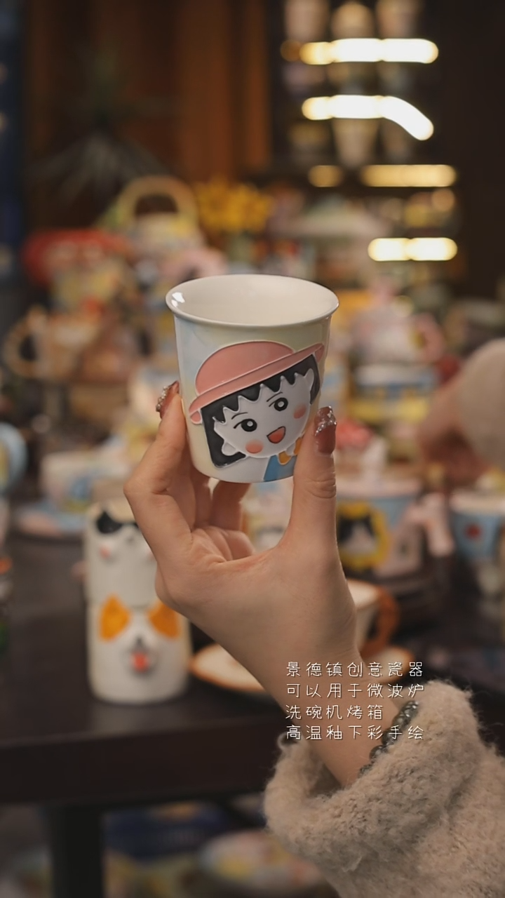 景德镇釉下彩绘设计师款式陶瓷