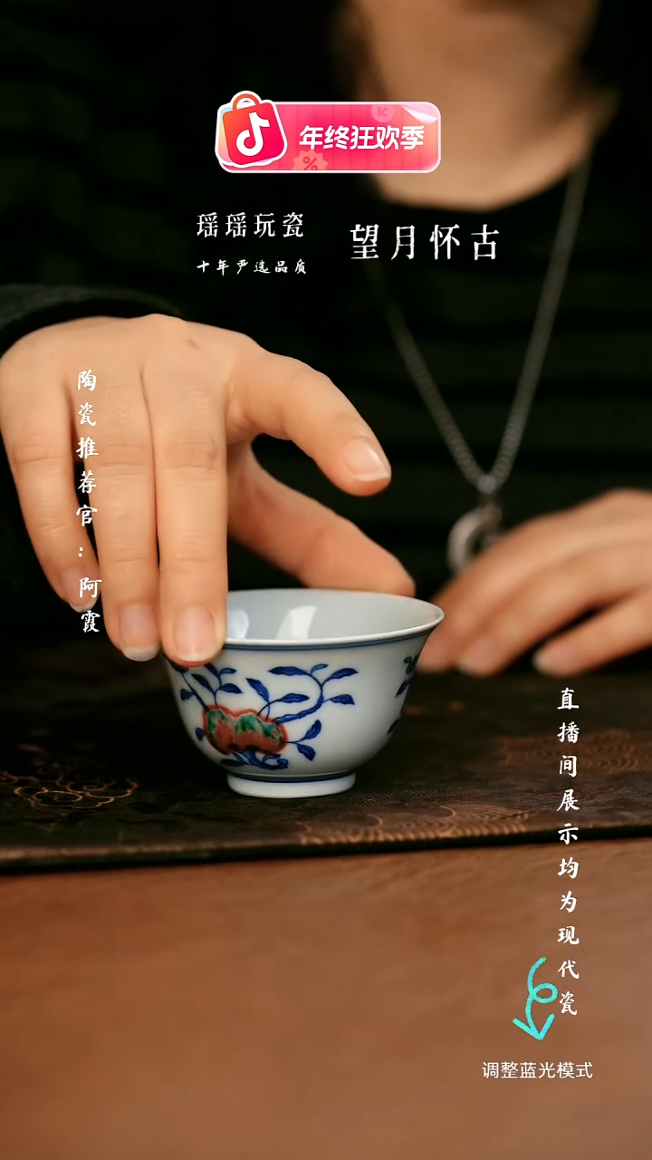 瓷瓷瓷瓷瓷瓷瓷瓷瓷瓷