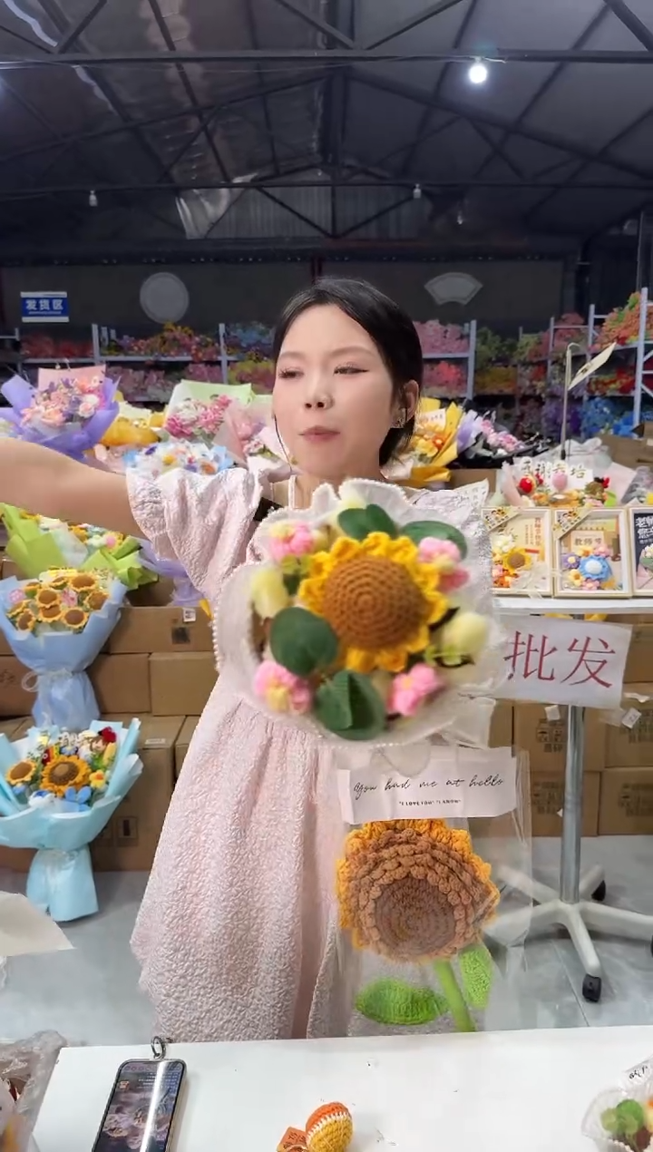教师节非遗定制花束，孤品清仓 ！！！ 单葵棉花香风