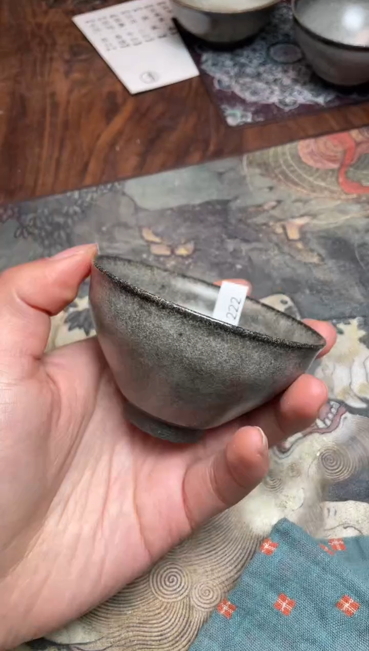 【闪购商品】茶盏222 福临号建盏主人杯