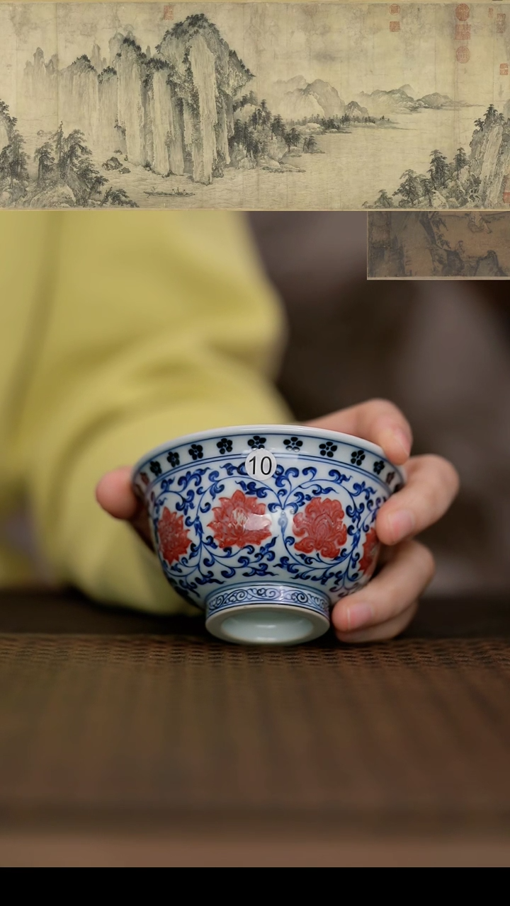 【闪购商品】11111111111111111111