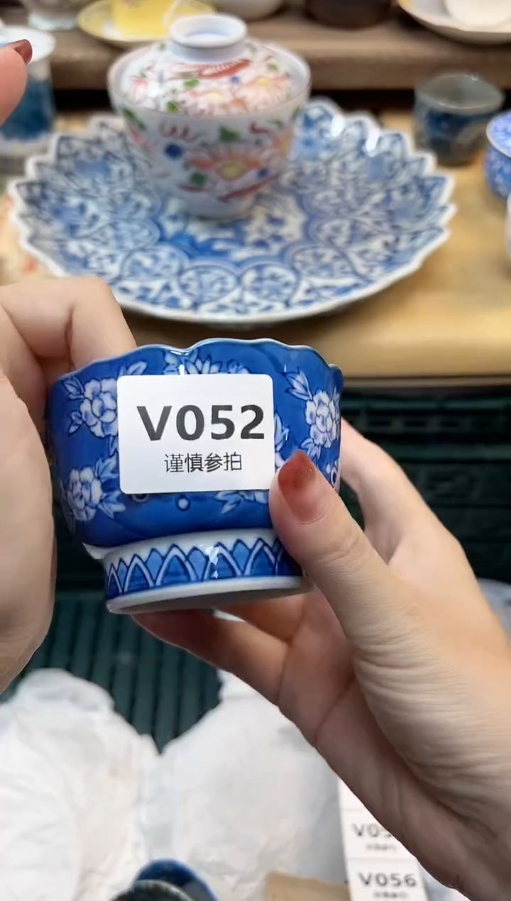 瓷片阿**舍   52           