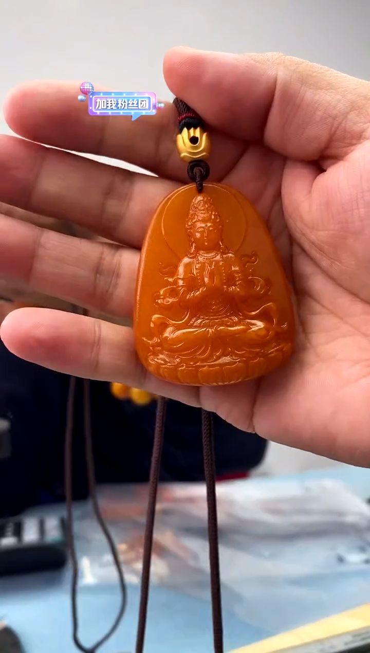 未镶嵌蜜蜡珠宝奇石假一罚十，观音发一件020