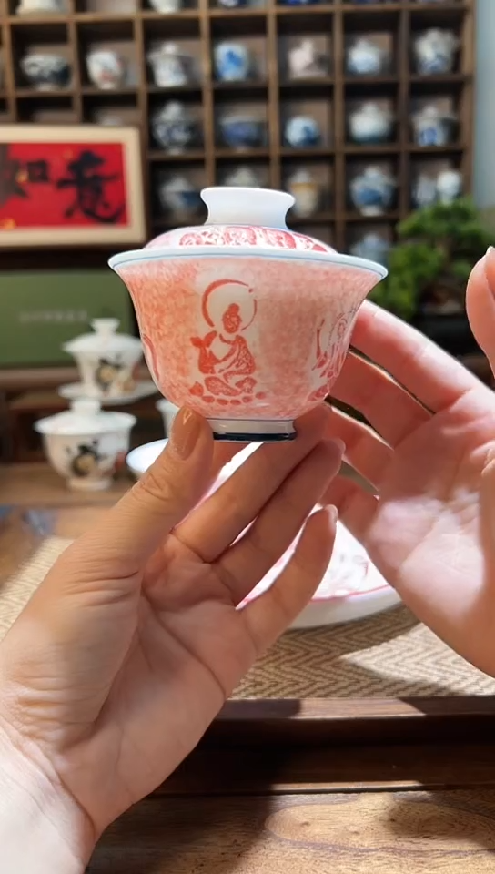 【闪购商品】敦煌飞天拓片小盖碗