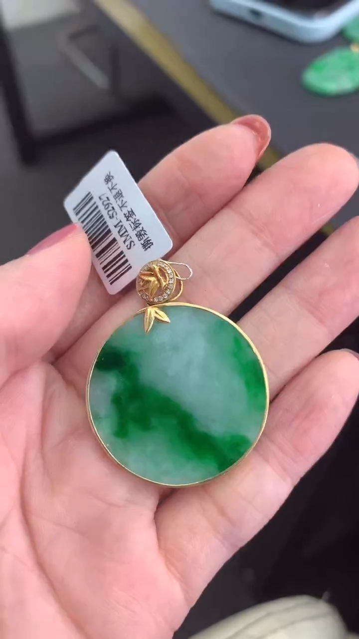 【闪购商品】翡翠吊坠(不含链)18K金镶嵌挂件