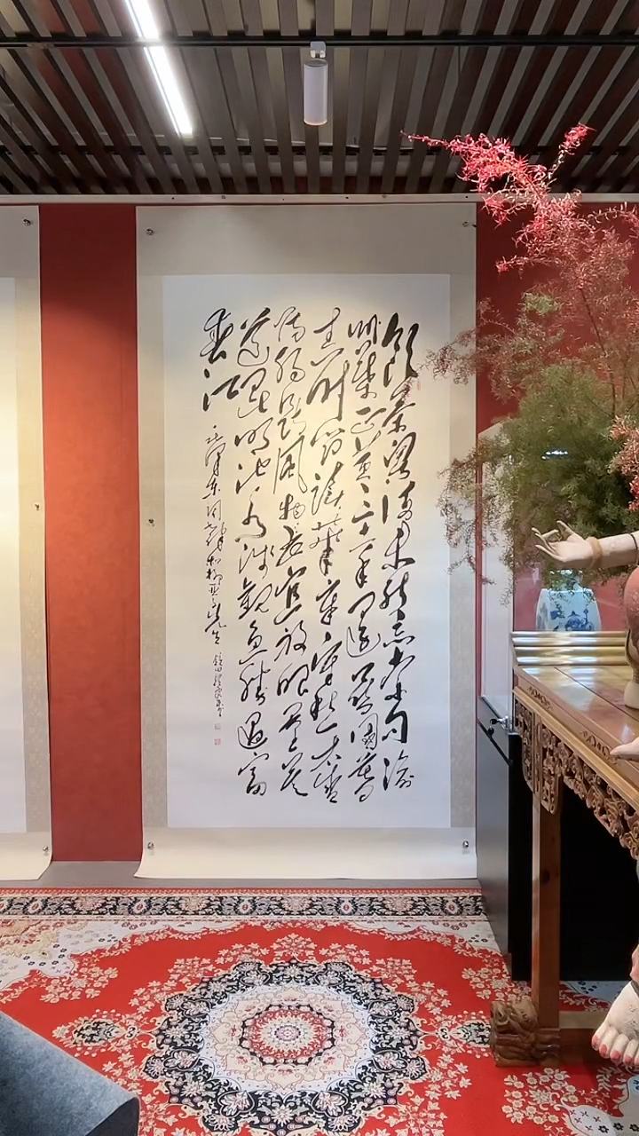 【闪购商品】书法田耕成书法展品七律柳先生