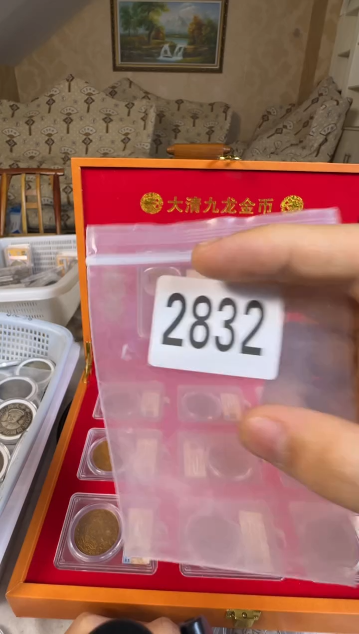 直播间秒拍秒付链接