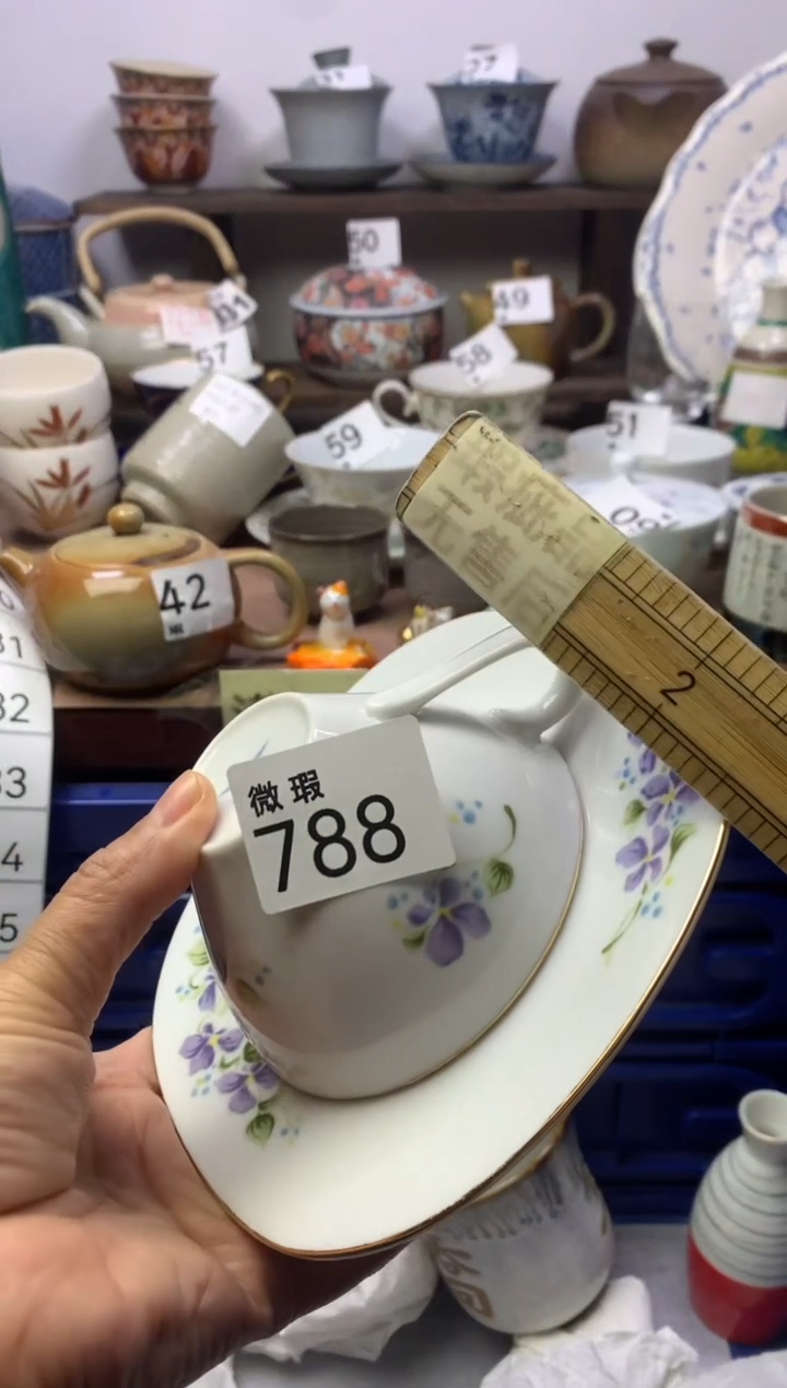 【闪购商品】瓷片明雅阁工艺品店