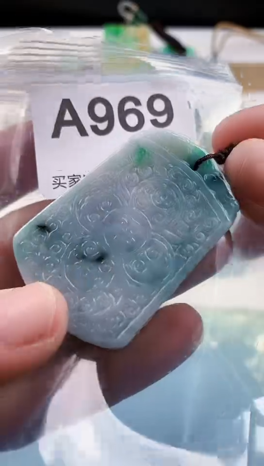 【闪购商品】翡翠挂件未镶嵌天然翡翠吊坠挂件