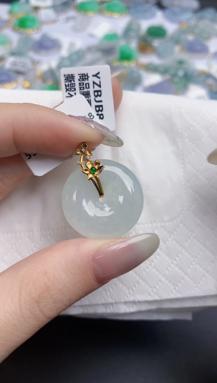 【闪购商品】翡翠颈饰18K金镶嵌天然缅甸翡翠A货