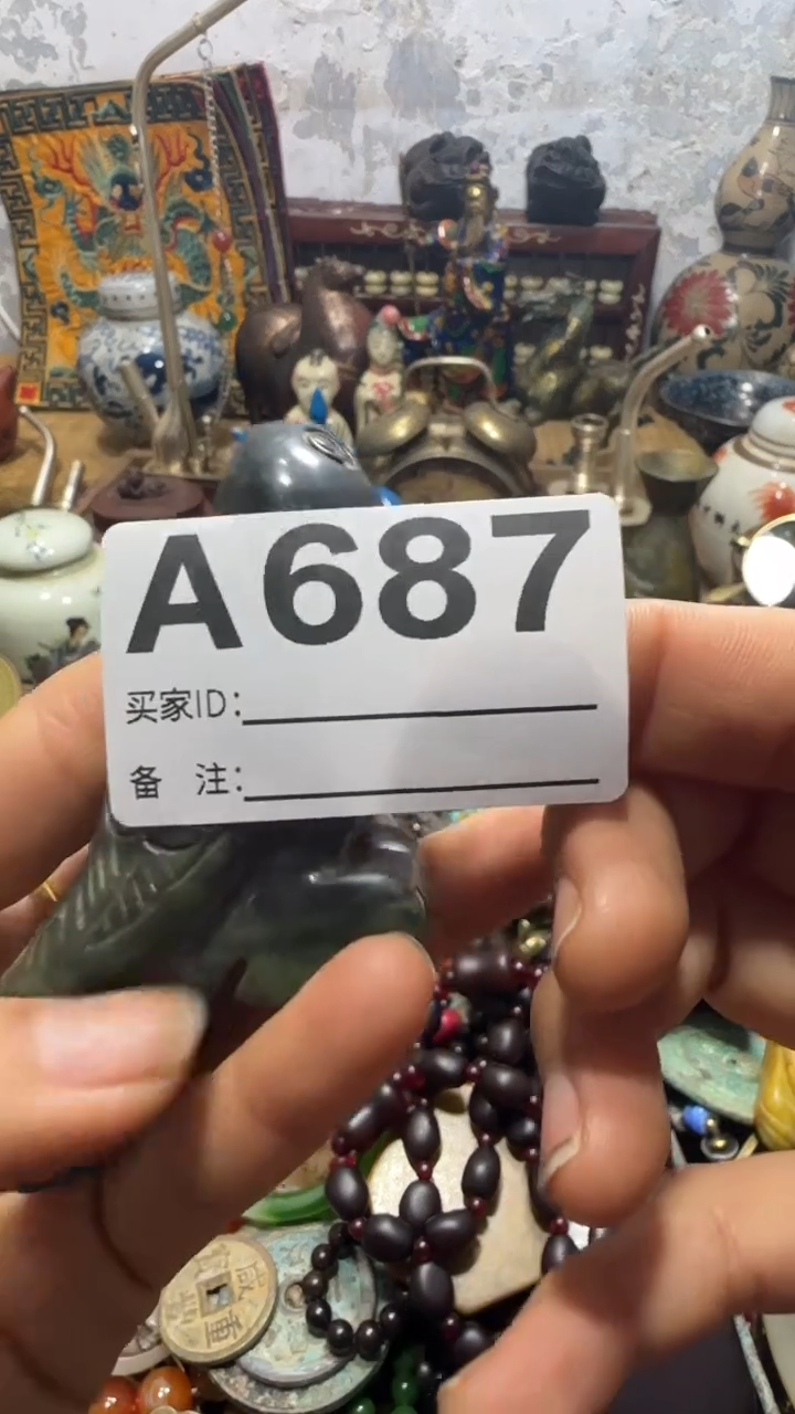野*闪购0818乐彤专属链接