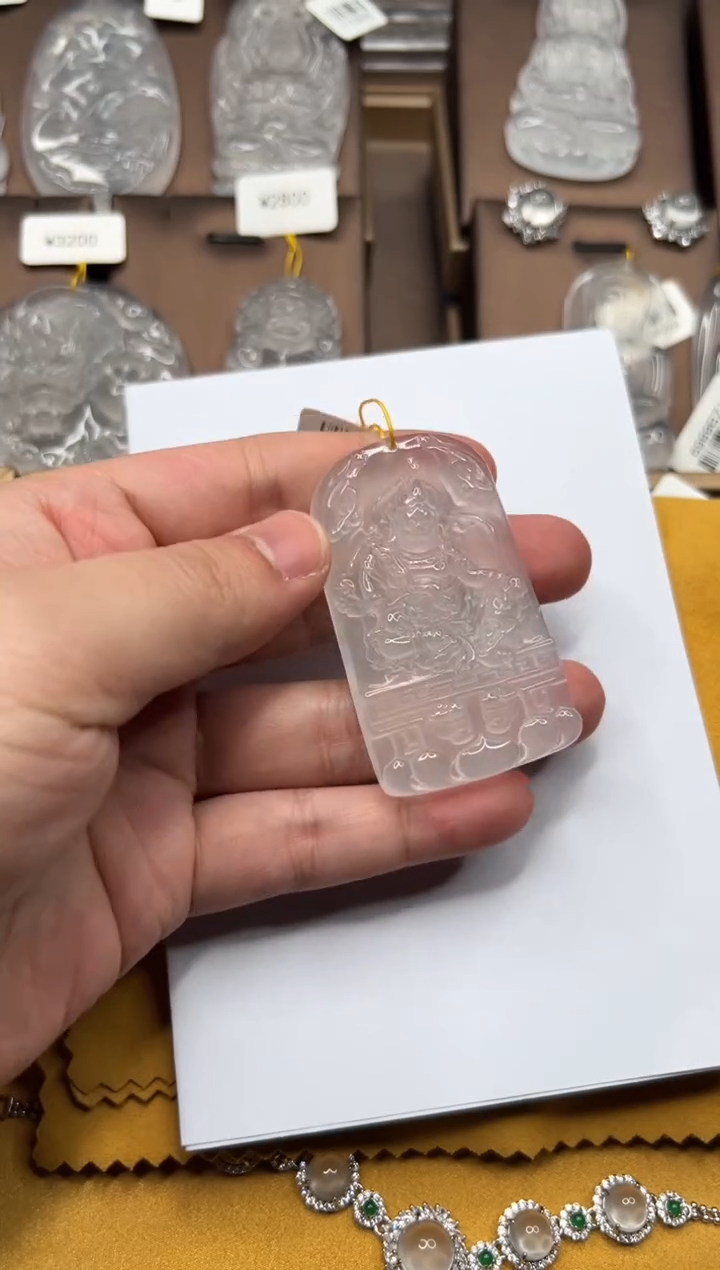 【闪购商品】石英质玉吊坠未镶嵌黄财