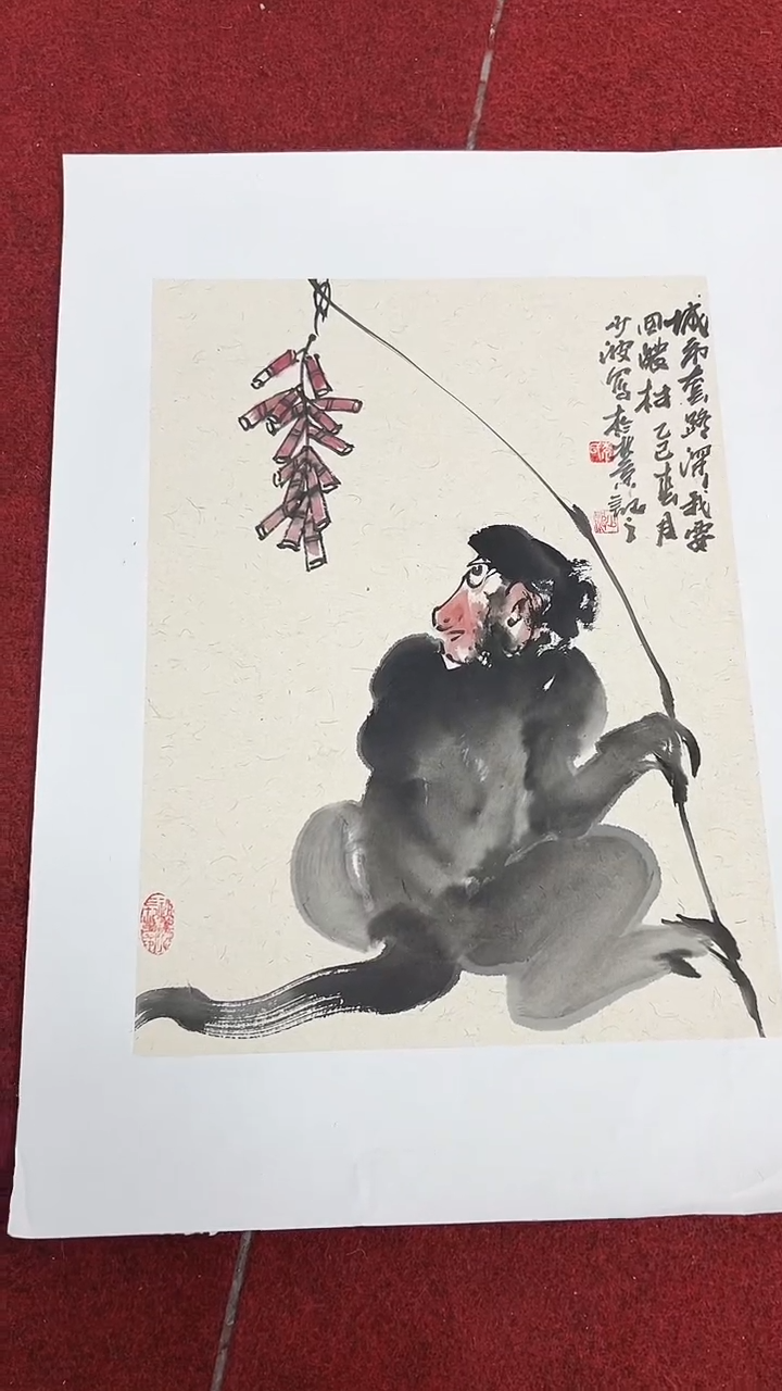 国画李少波/国画/花鸟