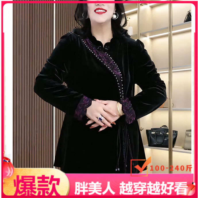 阔太太妈妈高级感大码女装秋冬新中式优雅气质上衣洋气百搭衬衫