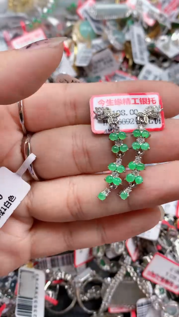 银S925镶嵌戒指翡翠天然A货缅甸翡翠