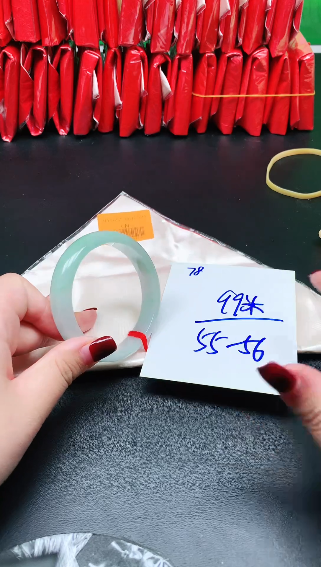 未镶嵌手镯翡翠78