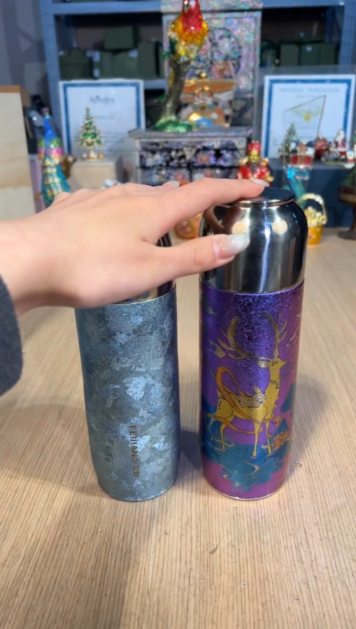 【闪购商品】杯171云动500ML（蓝）++