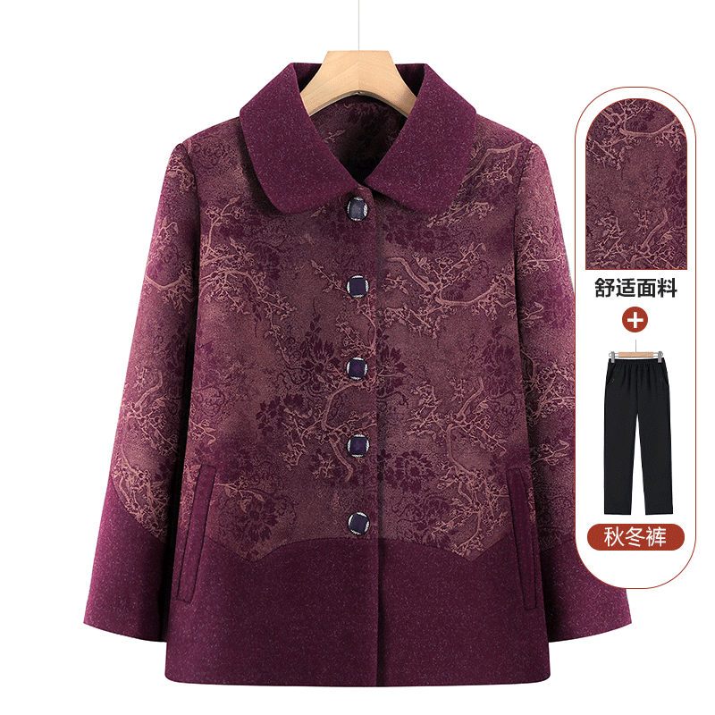 中老年人女装妈妈装秋季翻领上衣奶奶装毛呢外套老太太婆婆装衣服