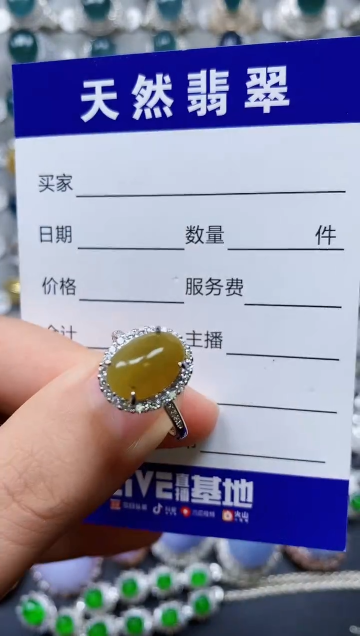 【闪购商品】翡翠戒指银S925镶嵌0024