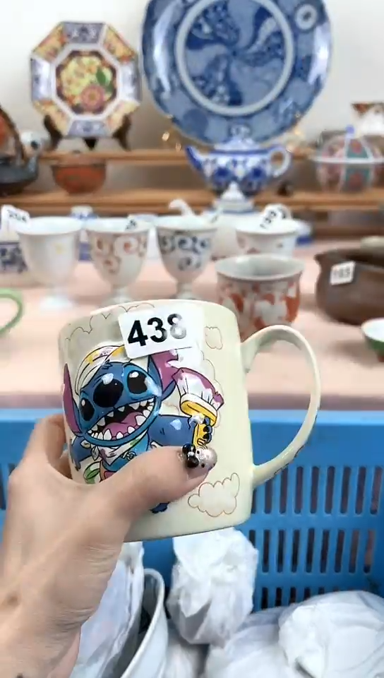 竹*全场满18元包邮438