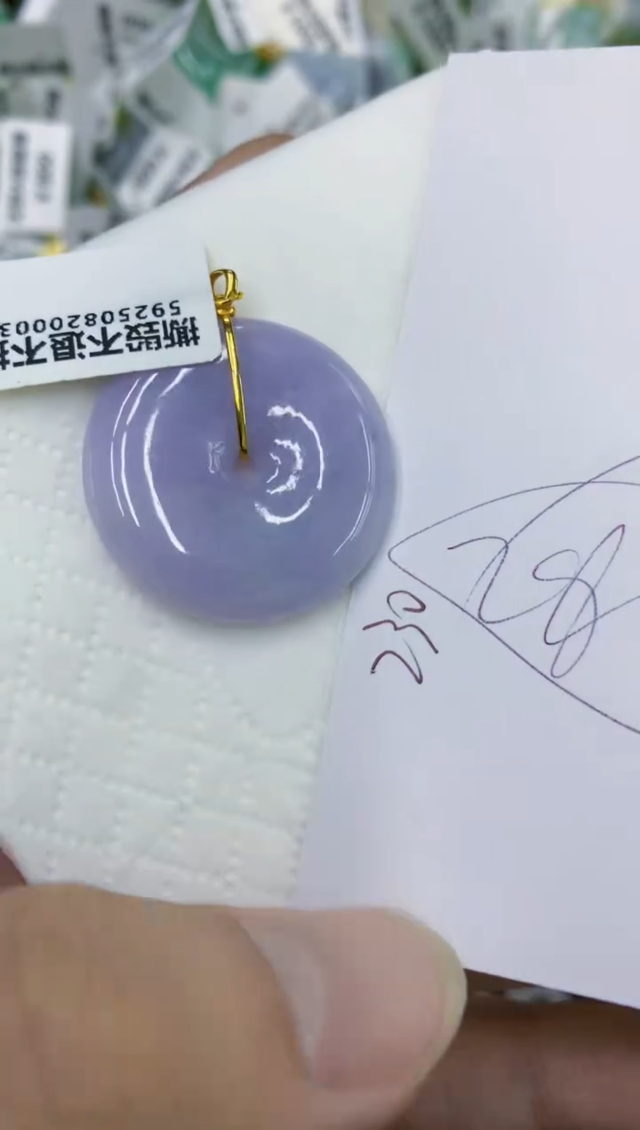 颈饰18K金镶嵌翡翠11111111111