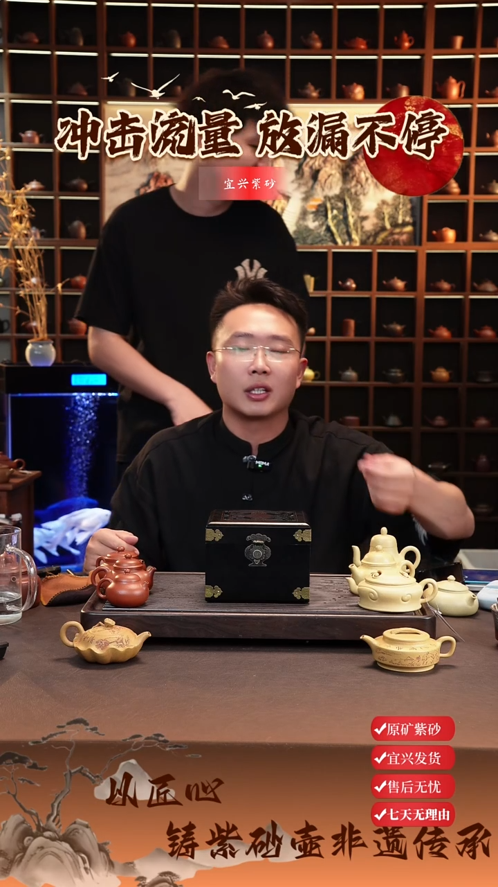 茶壶紫砂宜兴紫砂壶 半手紫砂壶小魔盒12