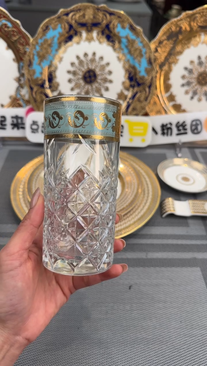 【闪购商品】瓷片水杯2个福利款微瑕