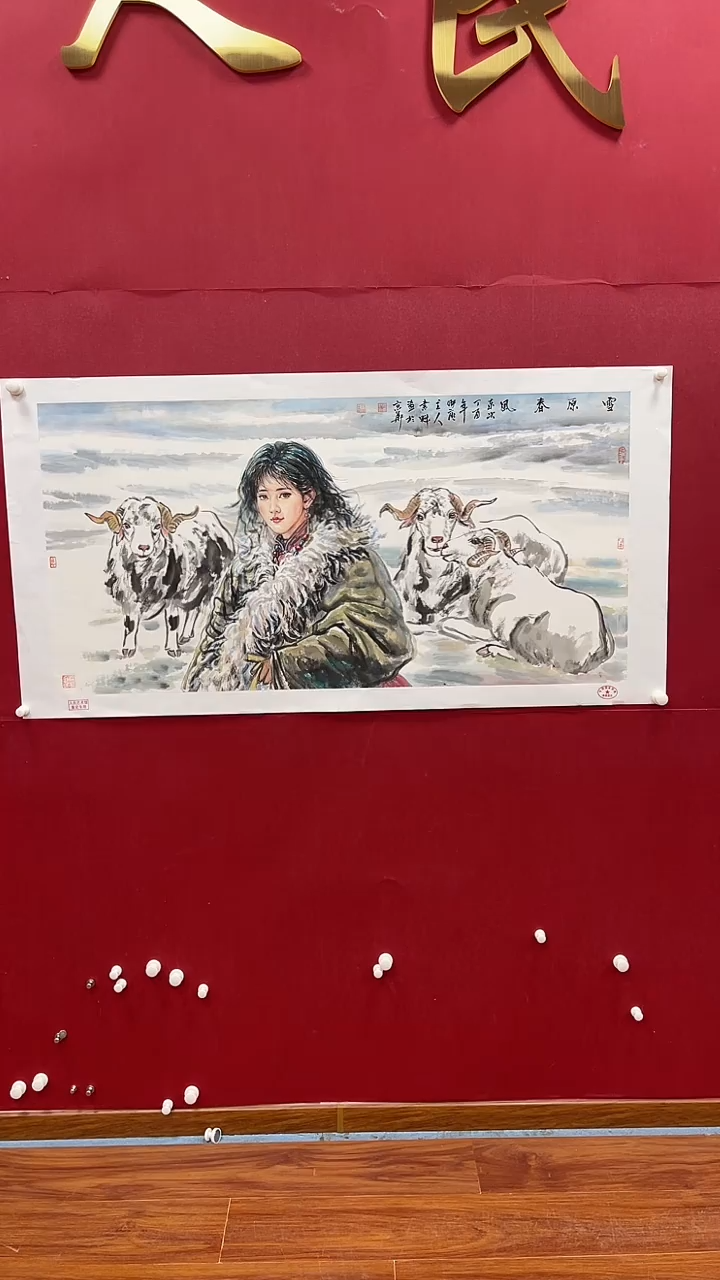 国画书魁-绘画作品-44