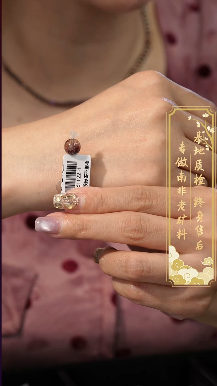 吊坠(不含链)未镶嵌水晶E01（多样性发一件）