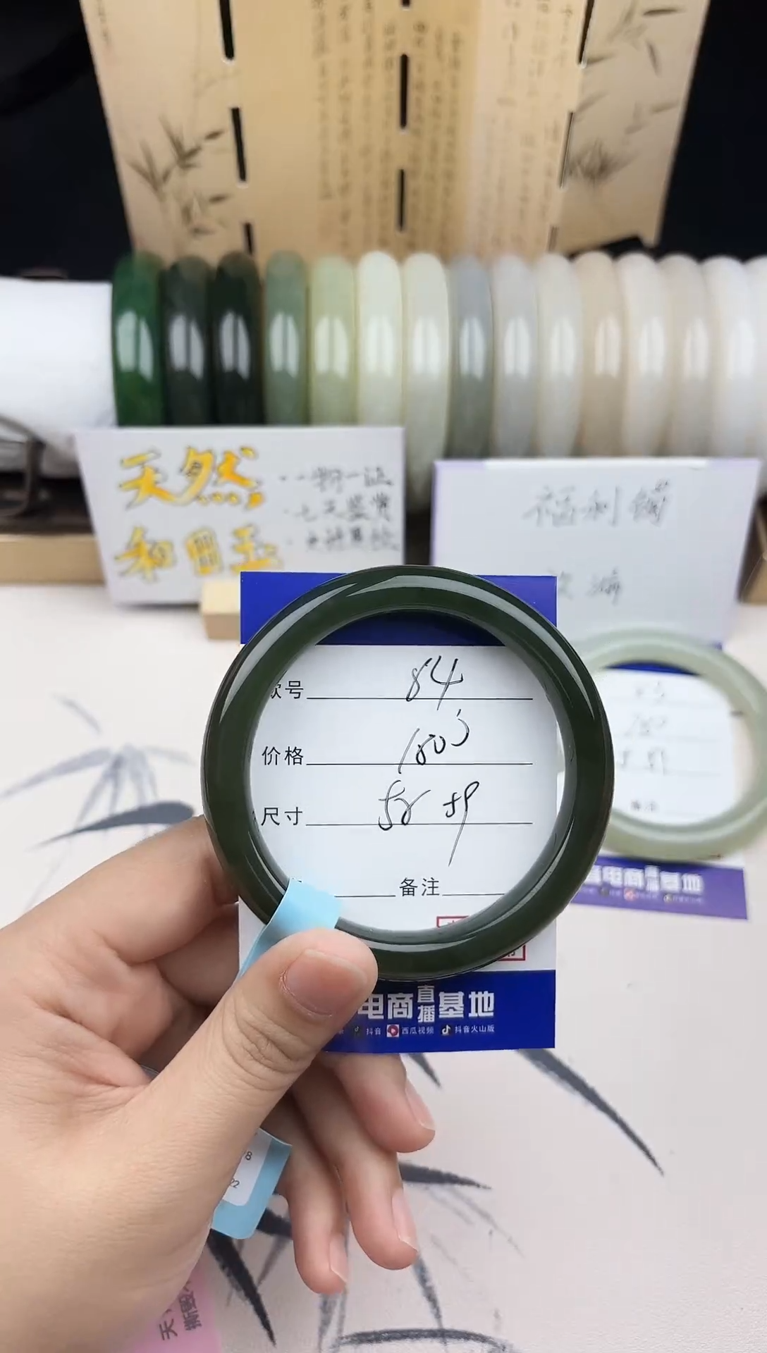 【闪购商品】和田玉手镯未镶嵌84