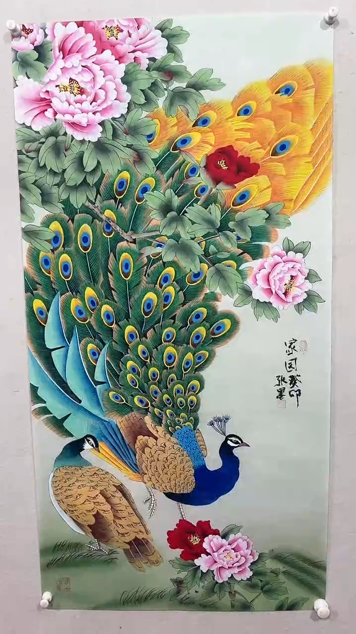 【闪购商品】国画绘画绘画绘画
