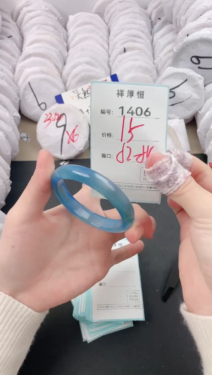 【闪购商品】玛瑙/玉髓手镯未镶嵌1406