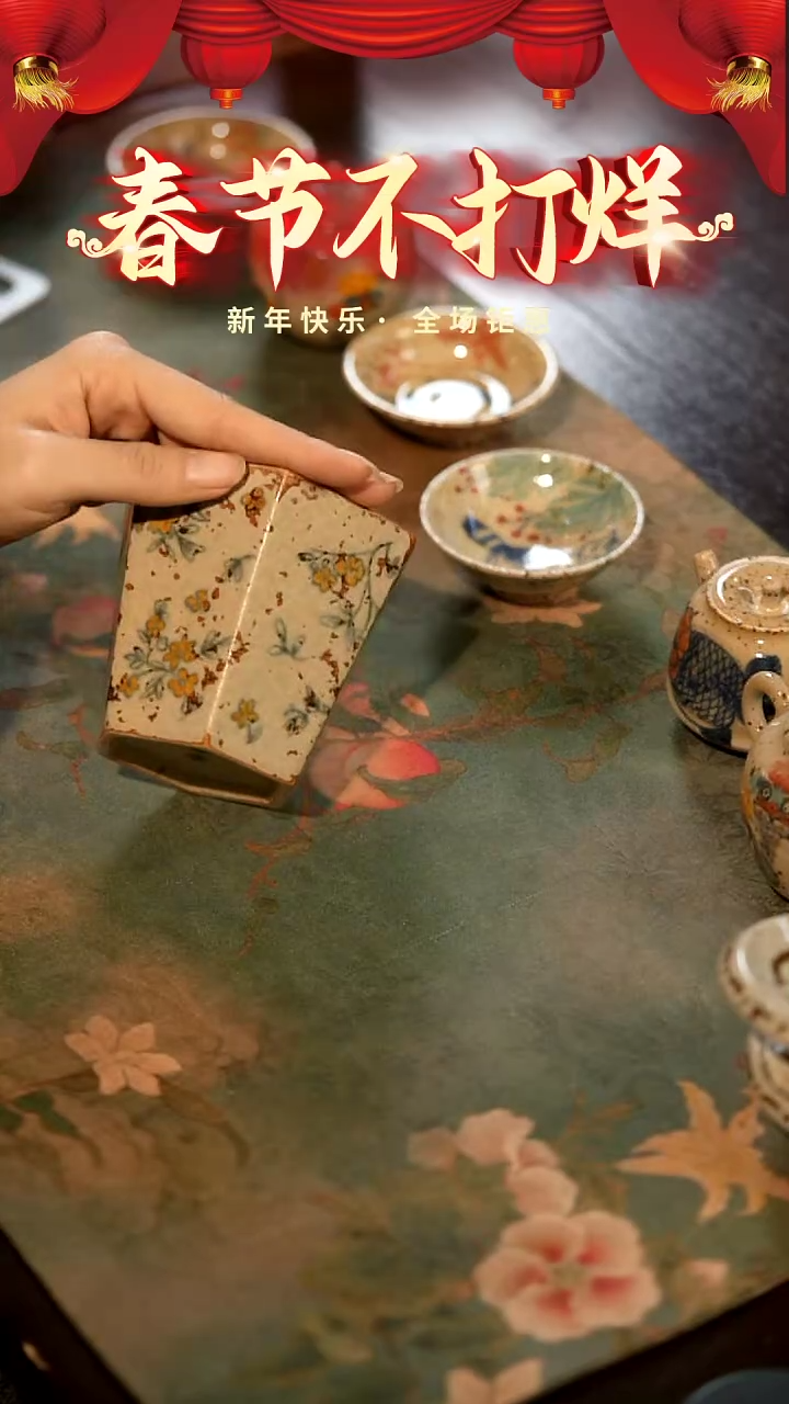 【闪购商品】山居秋暝手工手作@@CJB35