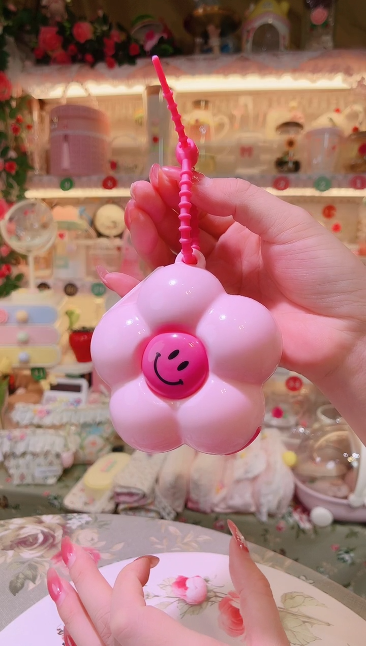 开播福利，仅剩一件！笑脸药盒粉色