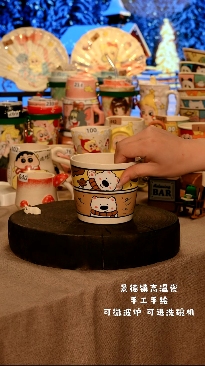 陶瓷066景德镇设计师款高温陶瓷手工手绘