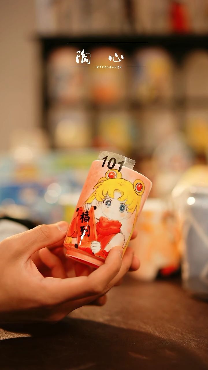 【闪购商品】杯景德镇高温釉下彩原创手绘陶瓷101