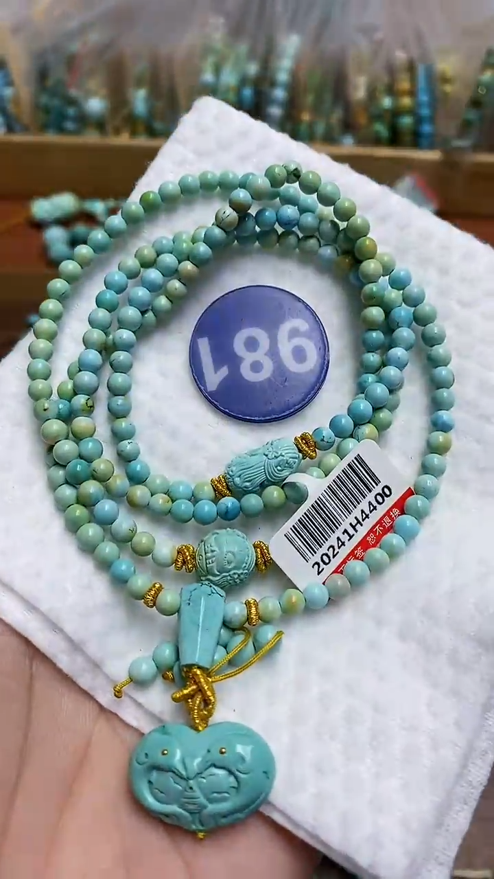 【闪购商品】绿松石项链未镶嵌981