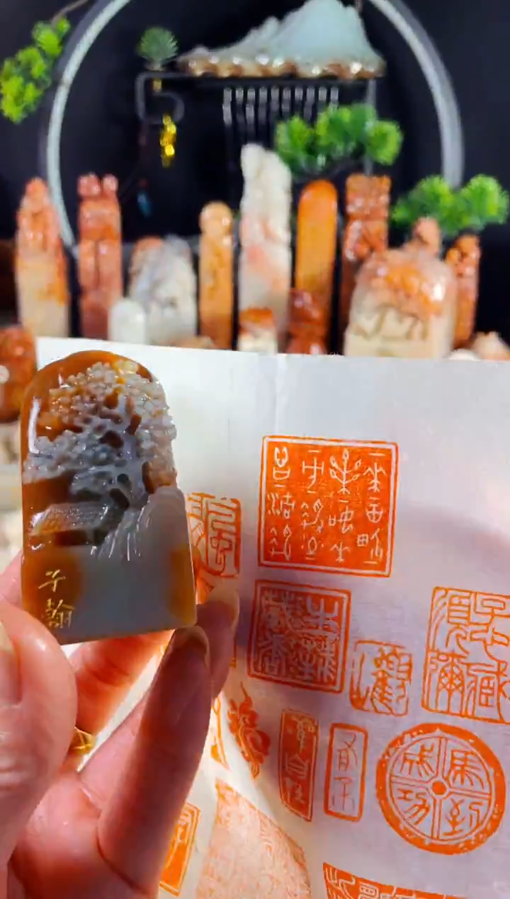 云南石印石手工篆刻《一花一世界一叶一如来..》