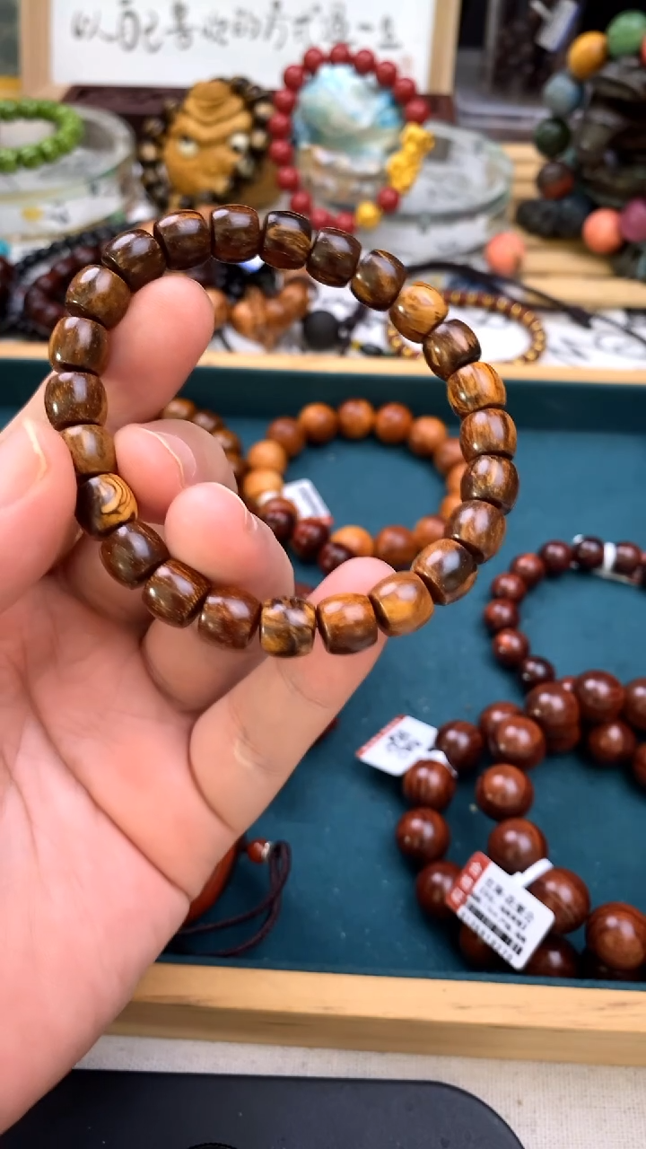 贡木手串/手链0.9瑕疵