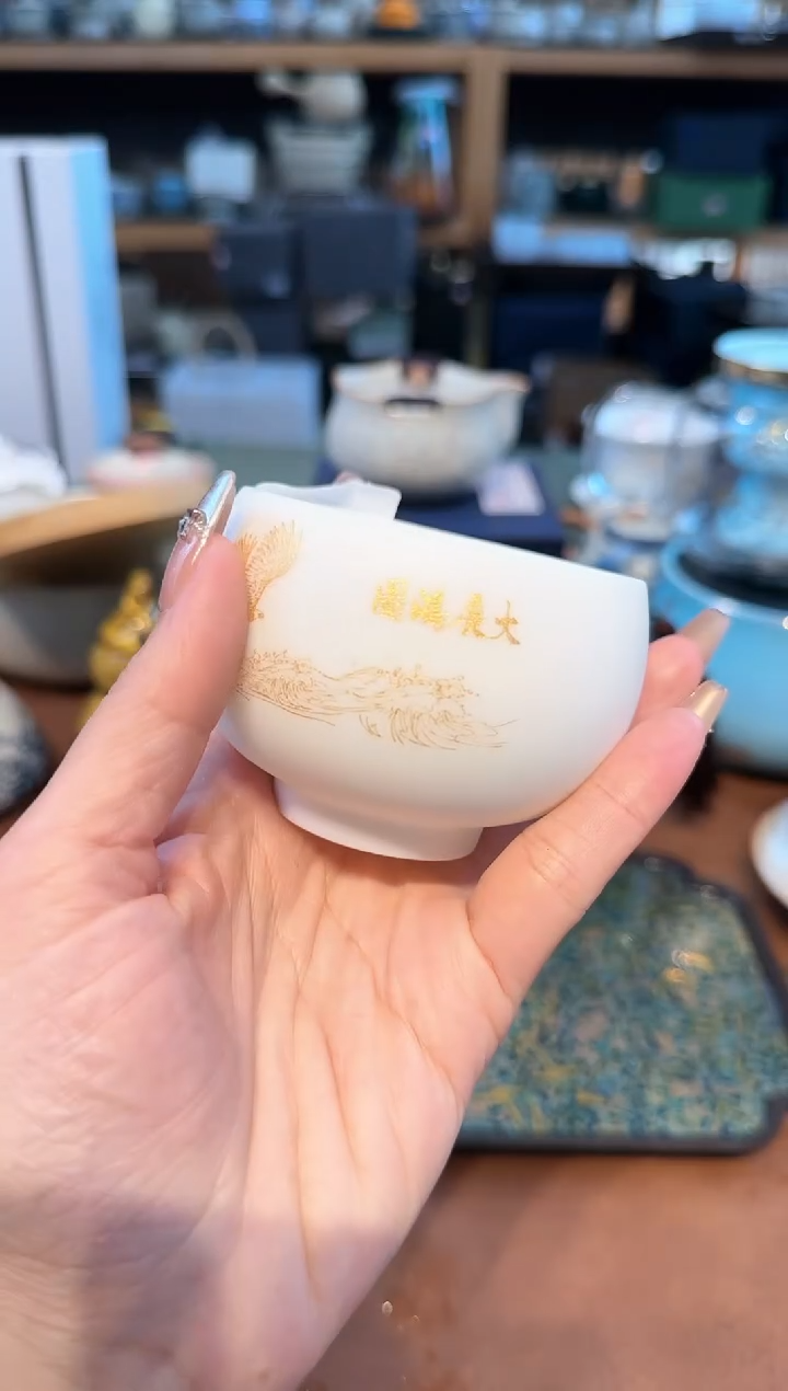 【闪购商品】不带茶盘不带礼盒@@e3587