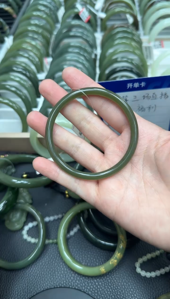 【闪购商品】和田玉手镯未镶嵌5960天然和田玉有天然结构