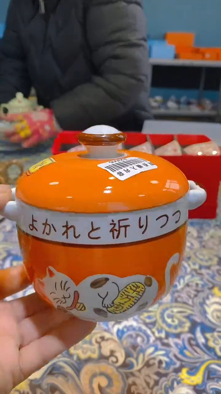 【闪购商品】瓷片1111111111111@@1