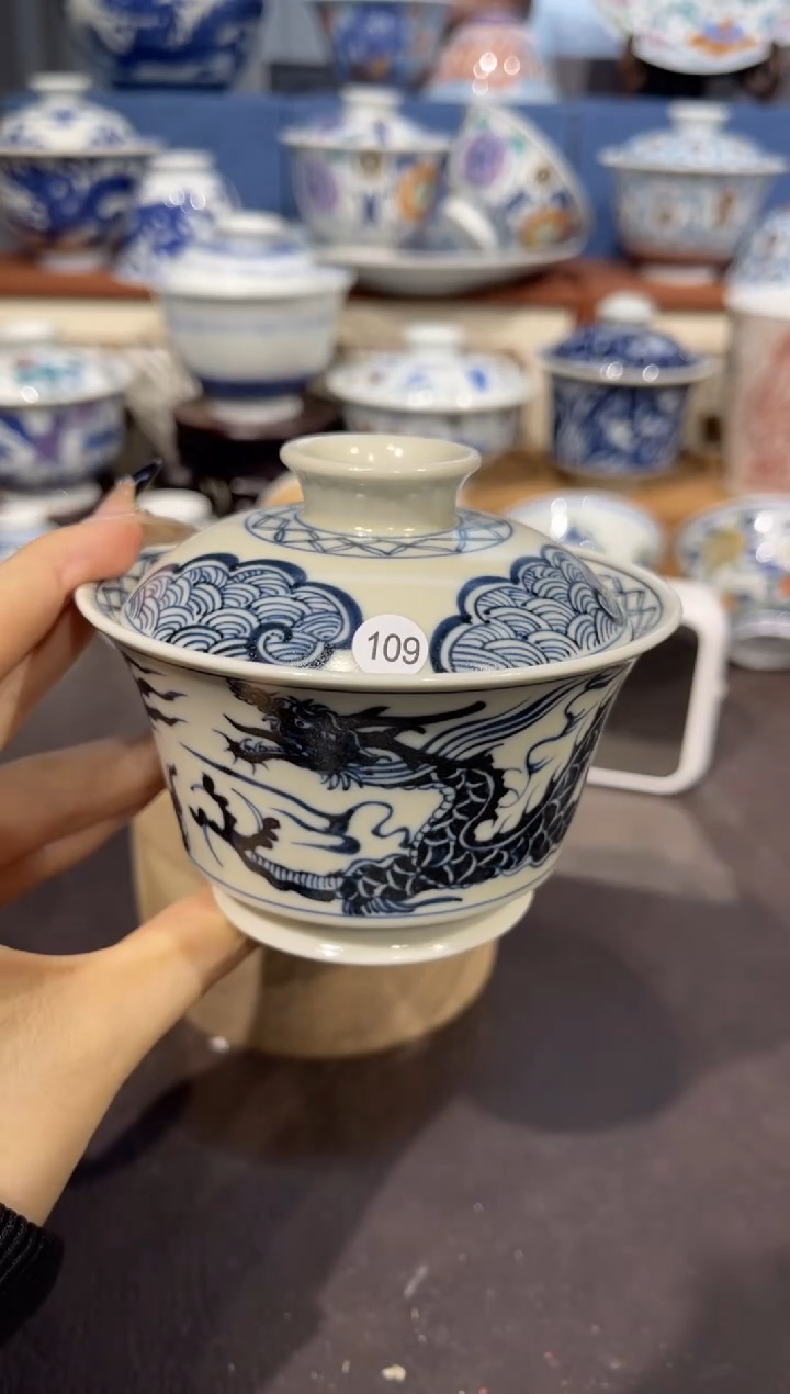 【闪购商品】杯109元青花龙纹盖碗