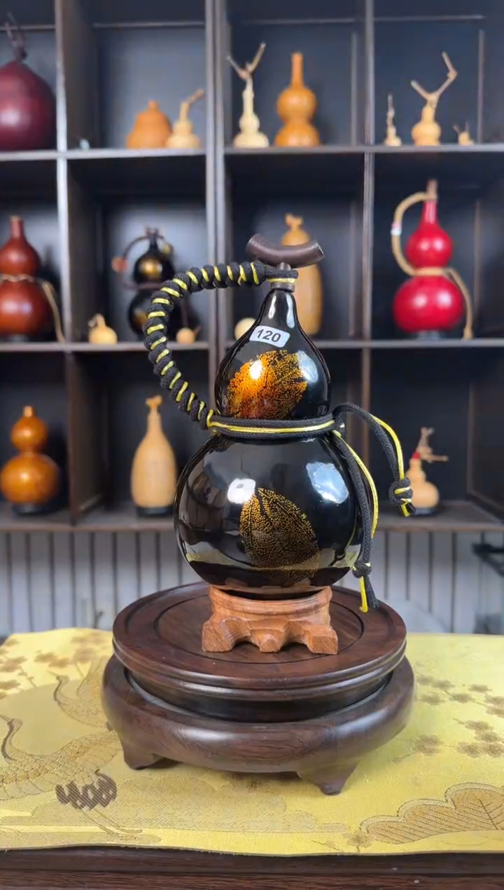 【闪购商品】120----------550ML