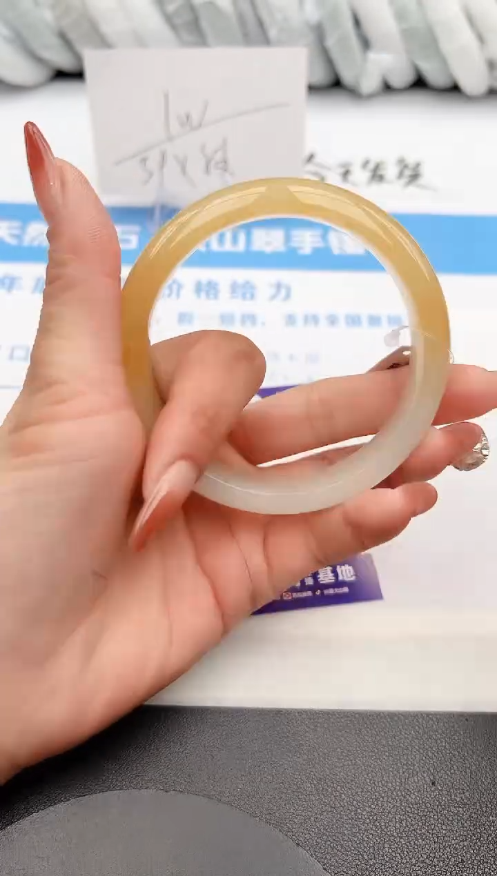 【闪购商品】石英质玉手镯未镶嵌z74-H63.8