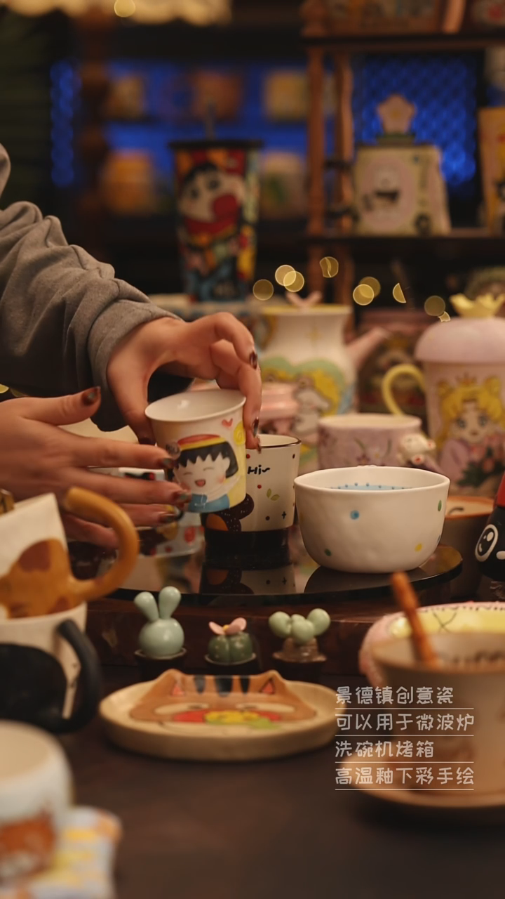 陶瓷景德镇可爱陶瓷釉下彩绘设计师款
