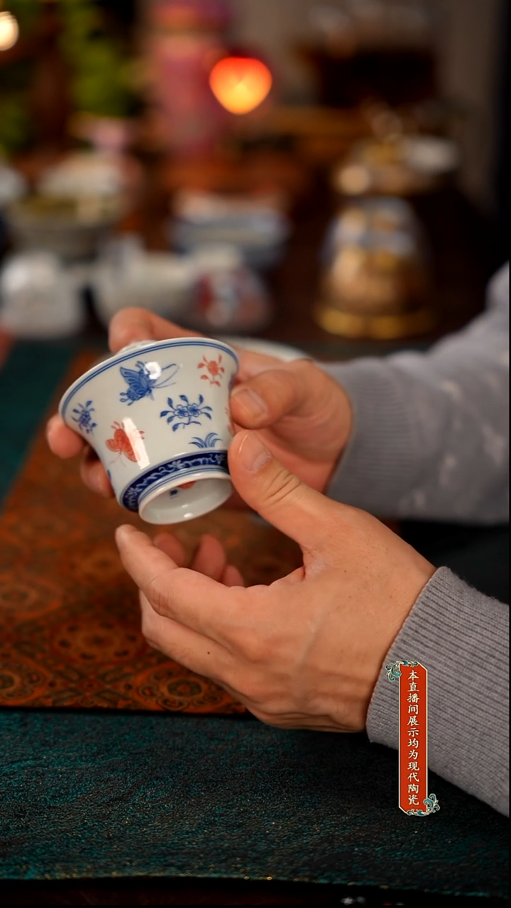 景德镇窑口茶器瓷6455